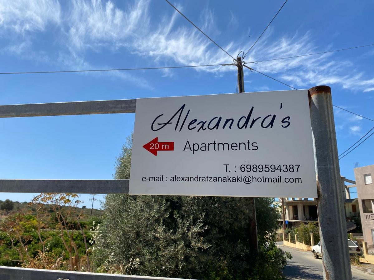 Alexandra'S Apartments Kounoupidhianá Exterior foto